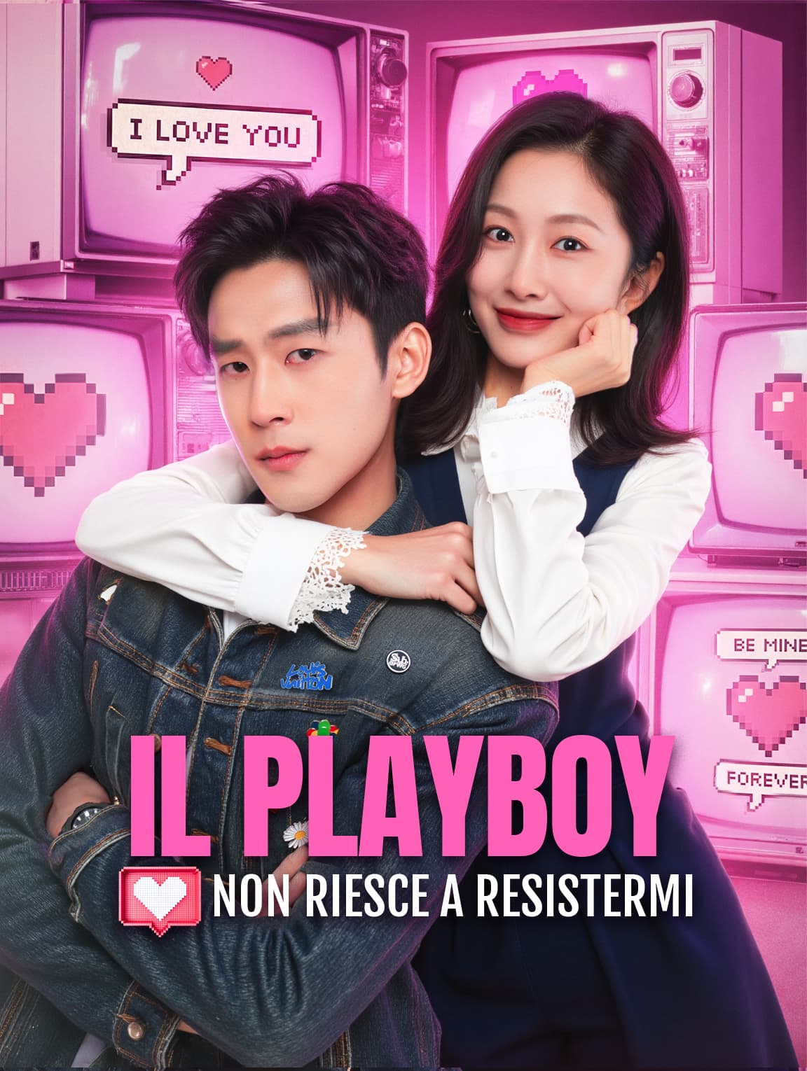 Il Playboy Non Riesce a Resistermi