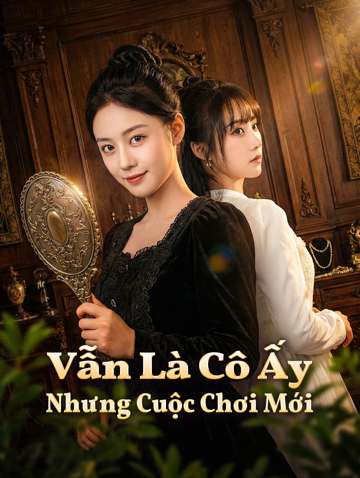 Vẫn Là Cô Ấy Nhưng Cuộc Chơi Mới