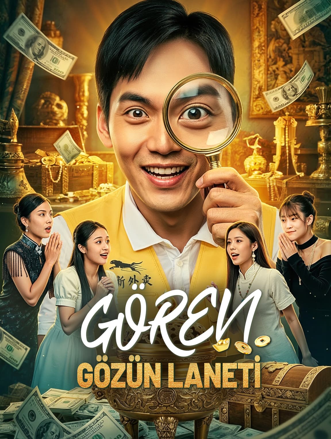 GÖREN GÖZÜN LANETİ(Dublajlı)