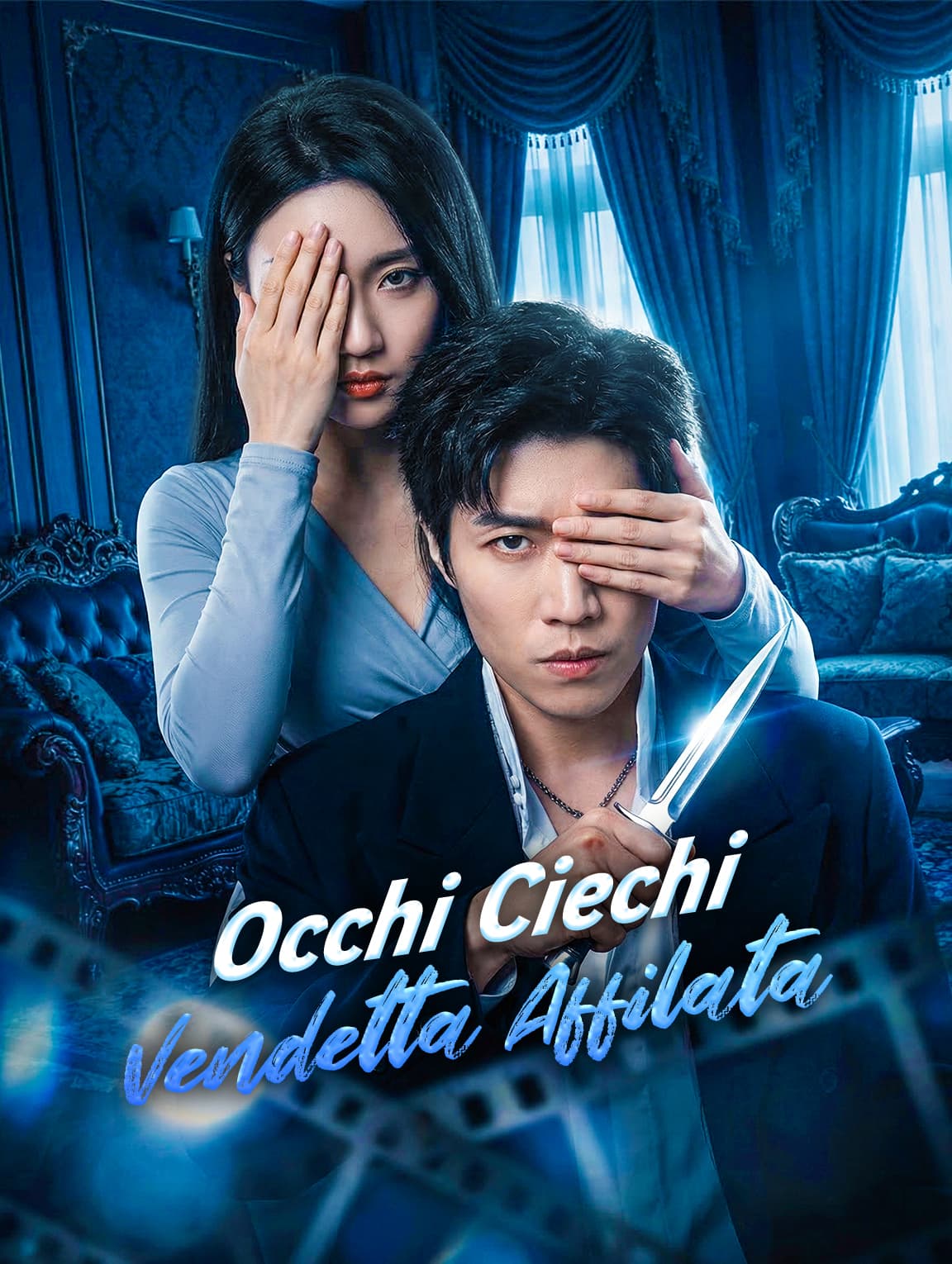 Occhi Ciechi, Vendetta Affilata