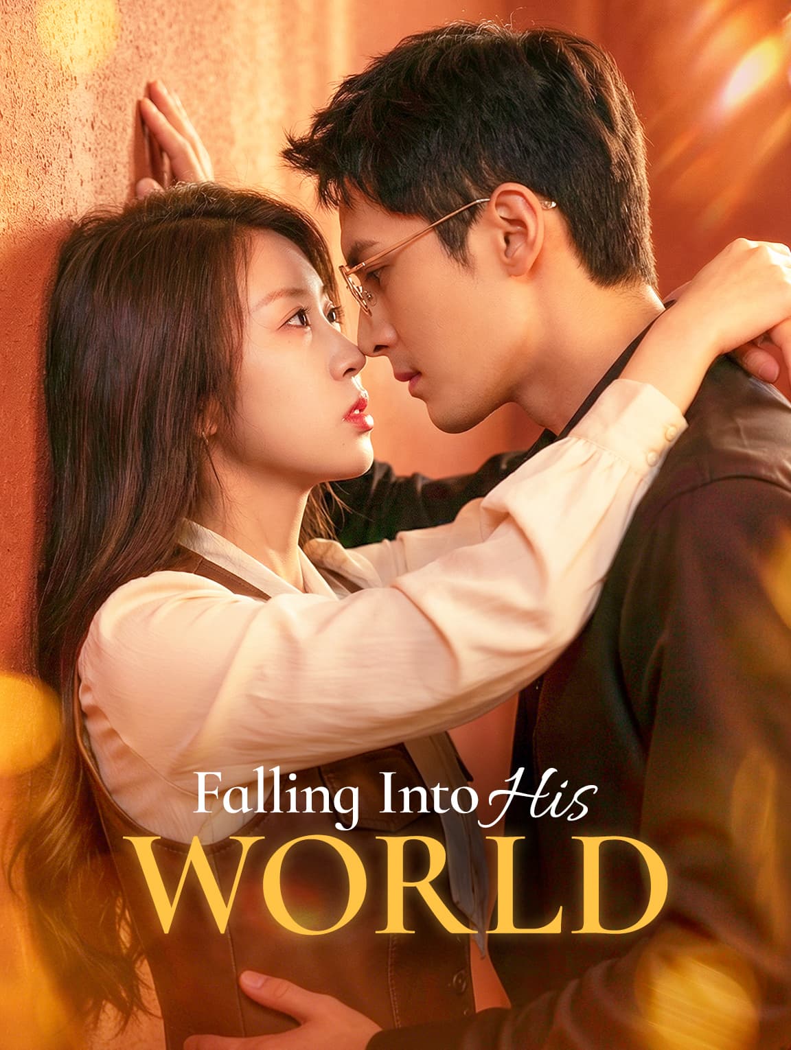 Falling Into His World