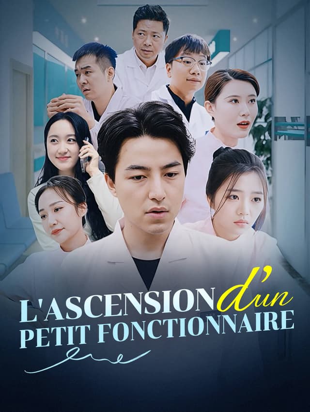 L'Ascension d'un petit fonctionnaire