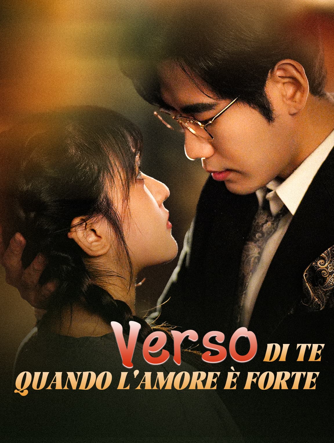 Verso di te, quando l'amore è forte