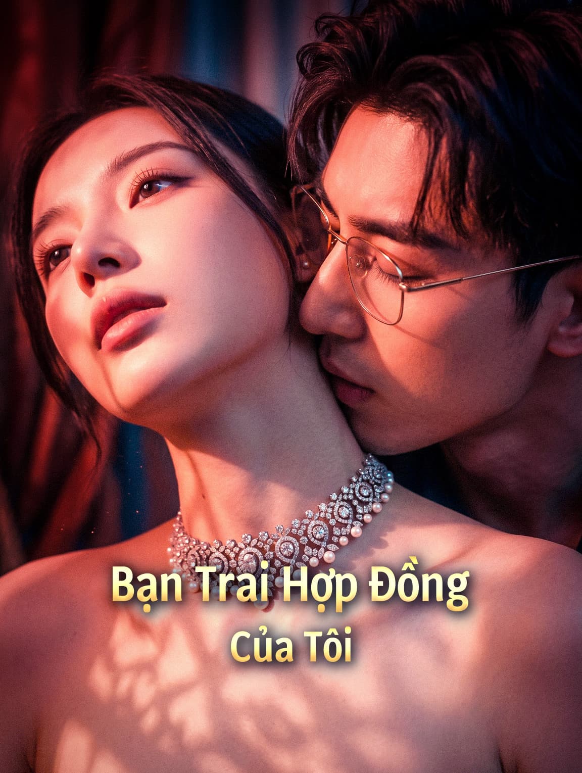 Bạn Trai Hợp Đồng Của Tôi