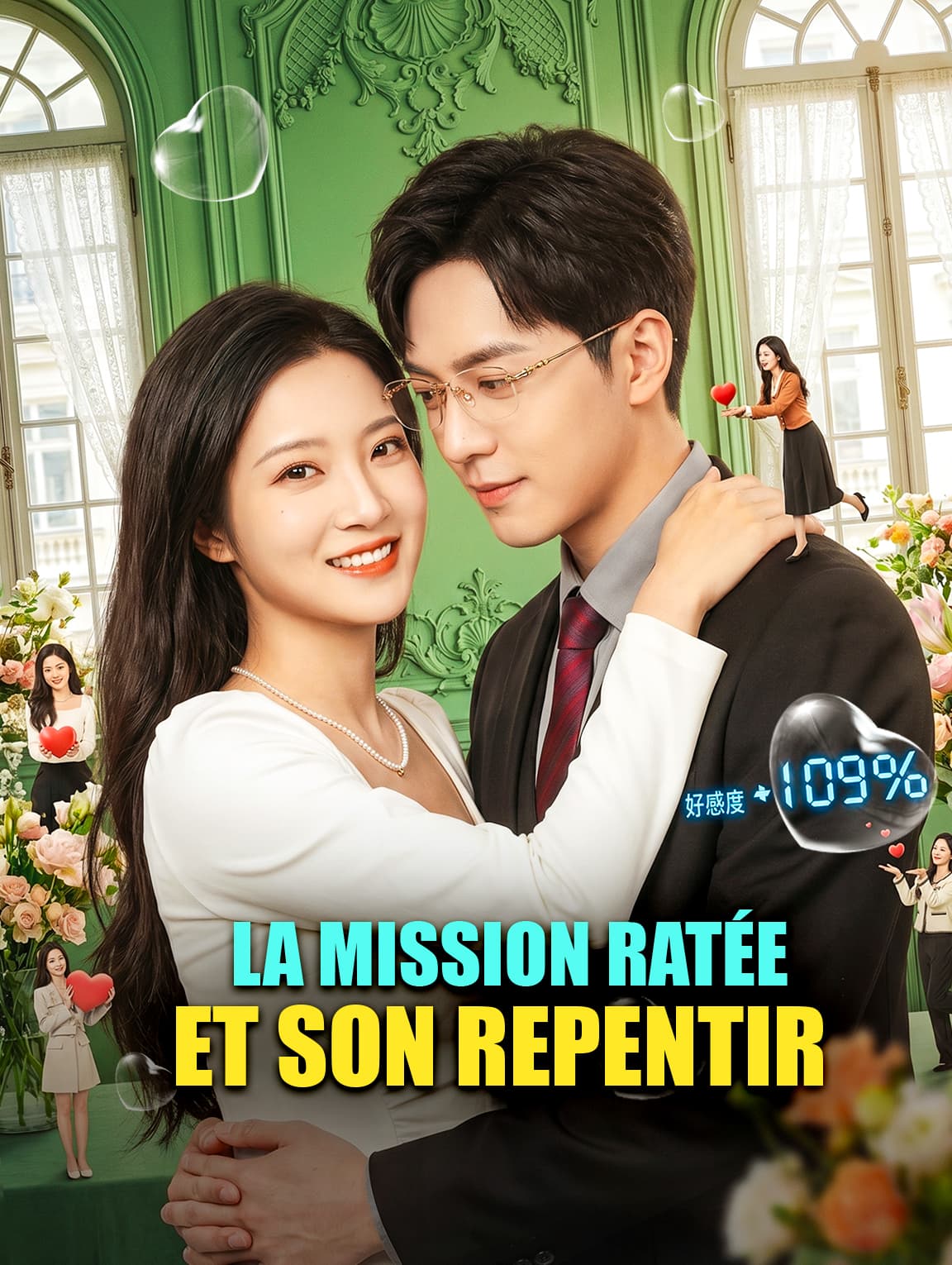 La mission ratée et son repentir