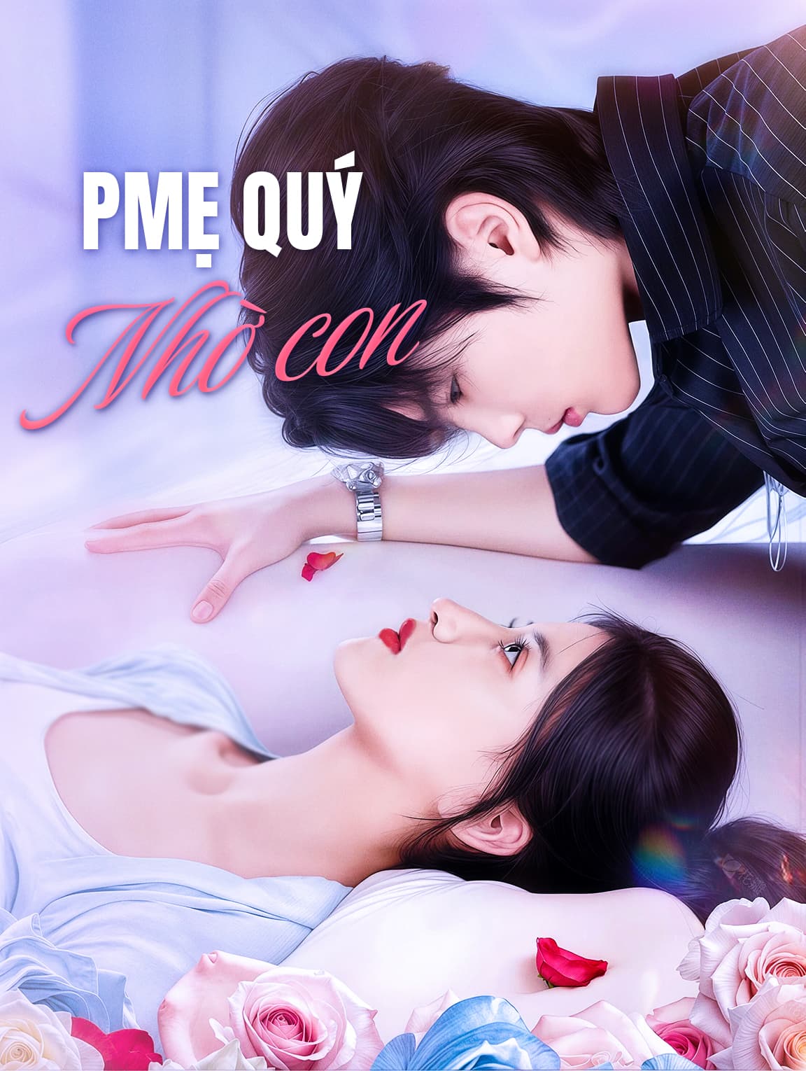 Mẹ Quý Nhờ con
