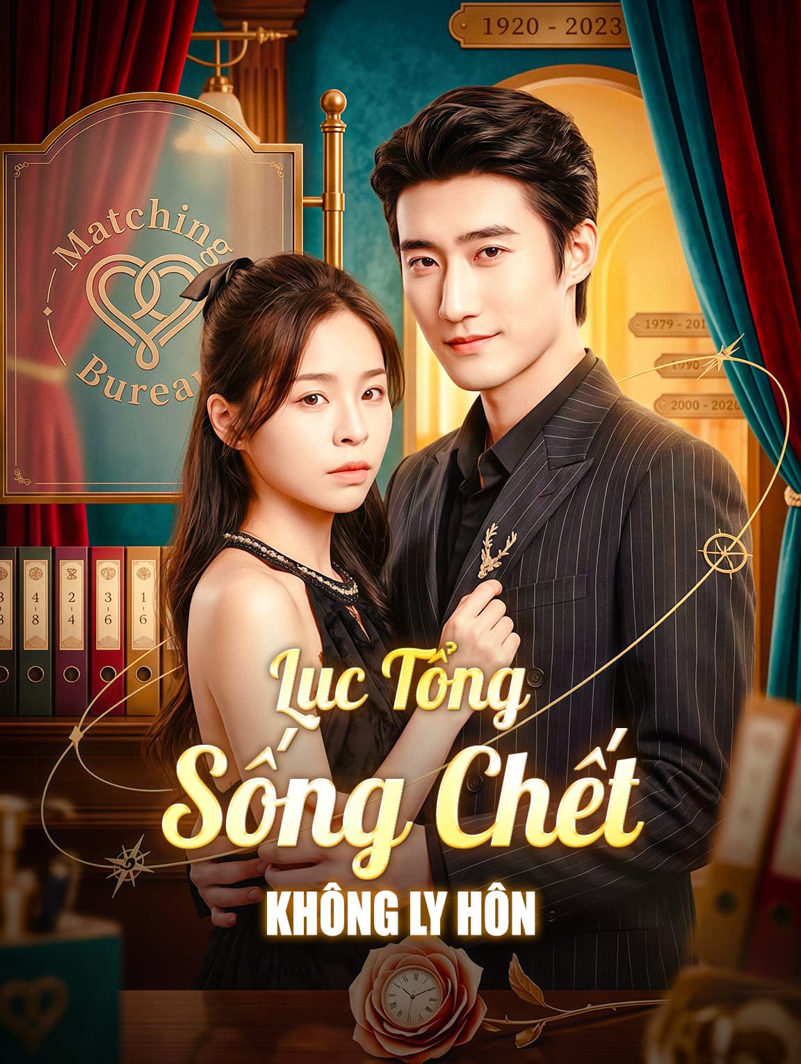 Lục Tổng Sống Chết Không Ly Hôn