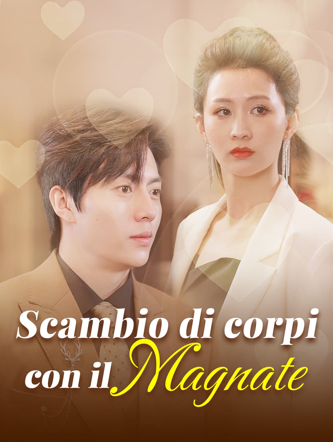 Scambio di corpi con il magnate