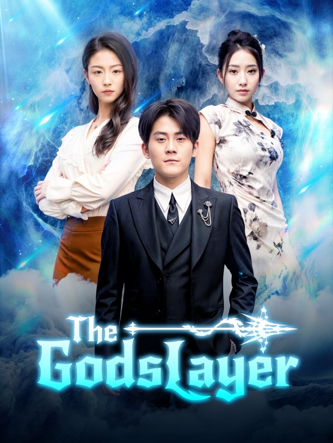 The Godslayer