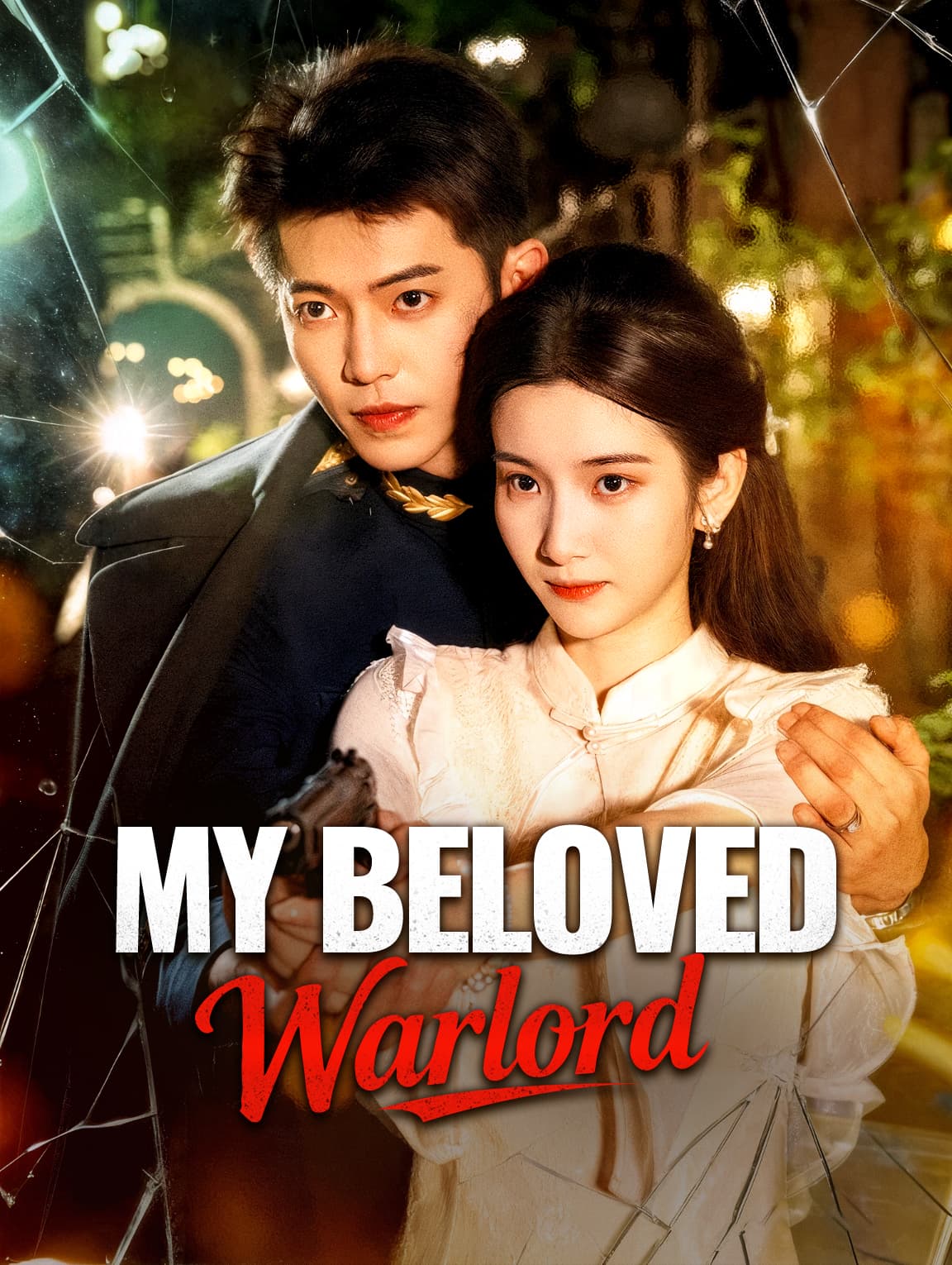 My Beloved Warlord