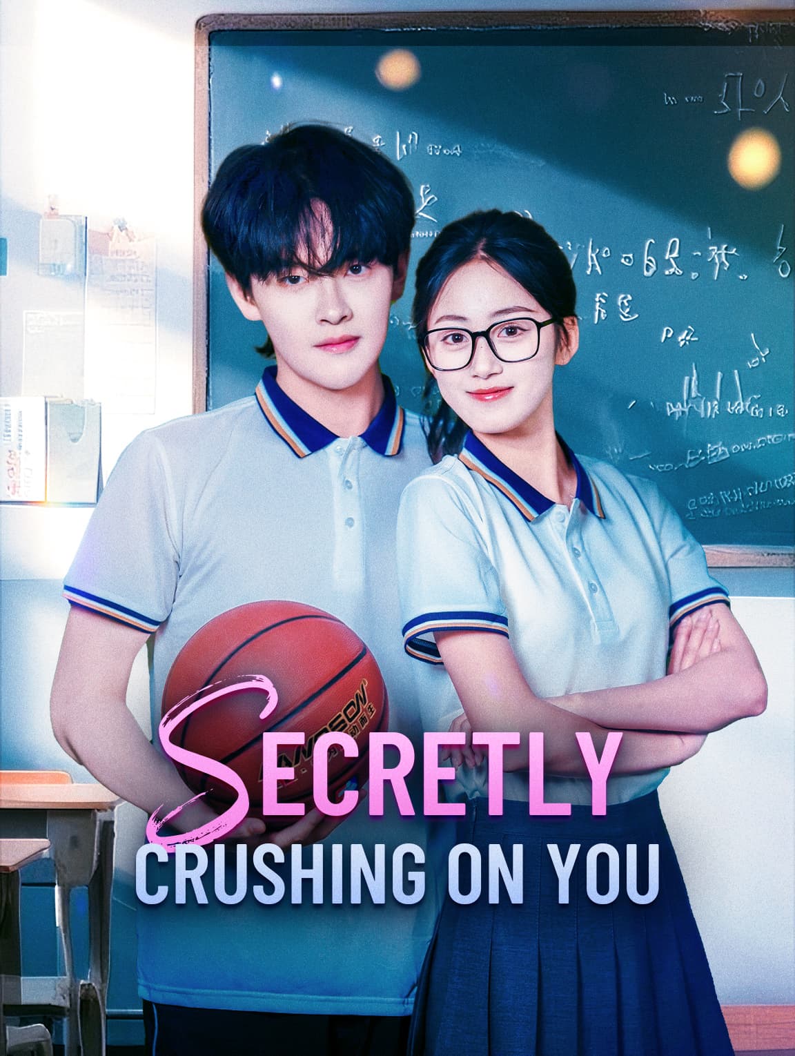 Secretly Crushing on You