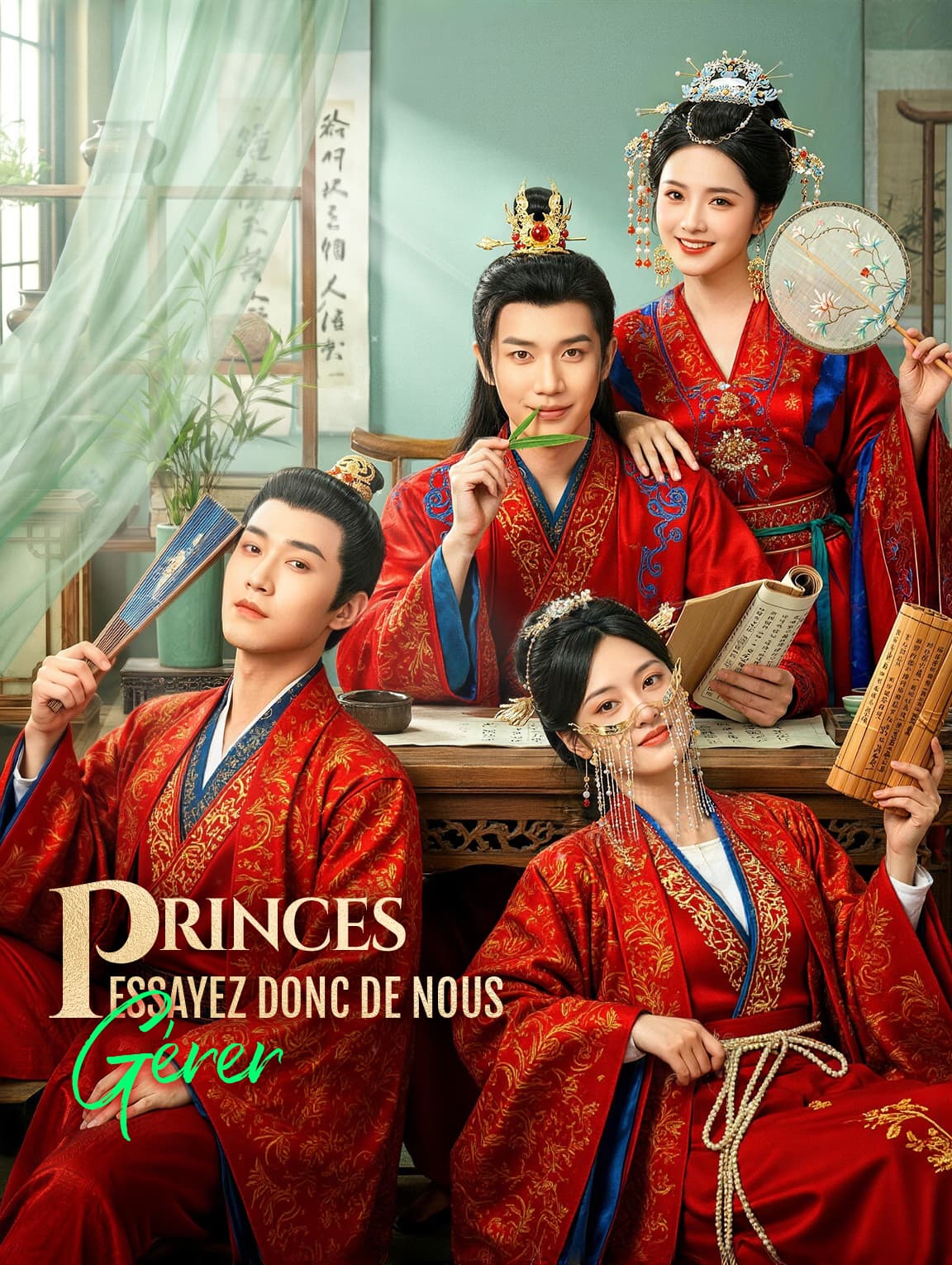 Princes, essayez donc de nous gérer