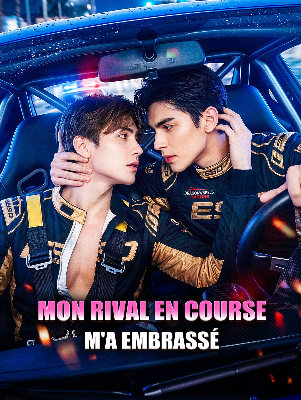Mon rival en course m'a embrassé(Doublé)