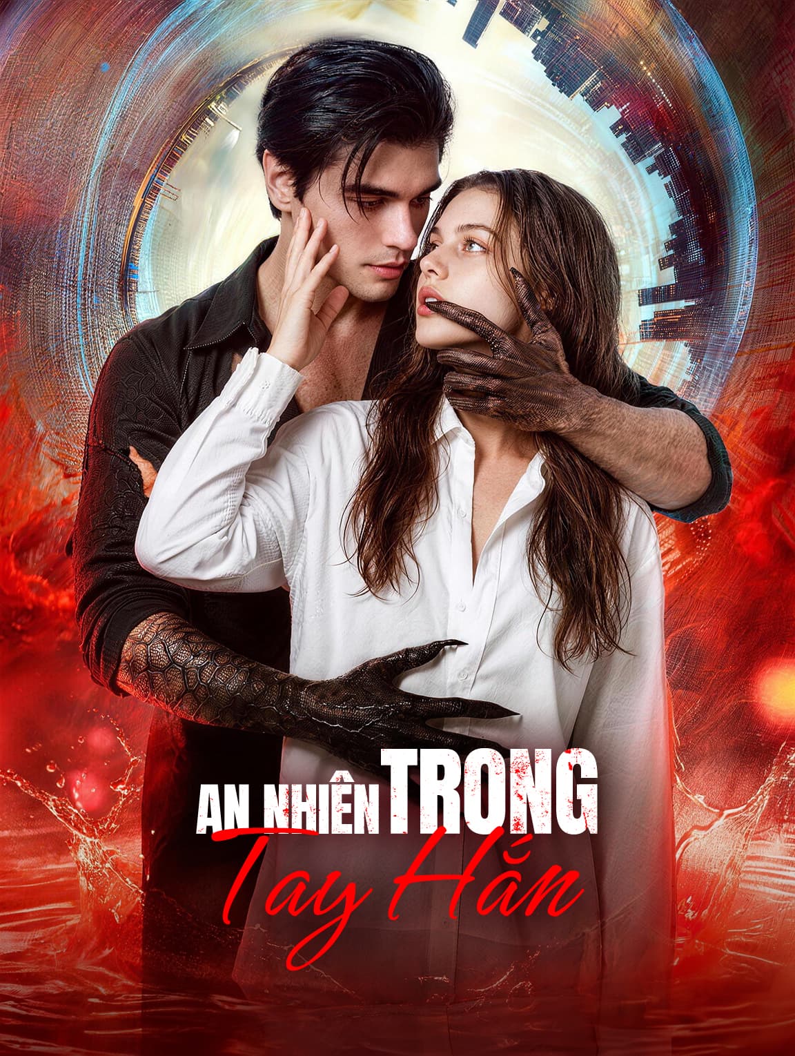 An Nhiên Trong Tay Hắn
