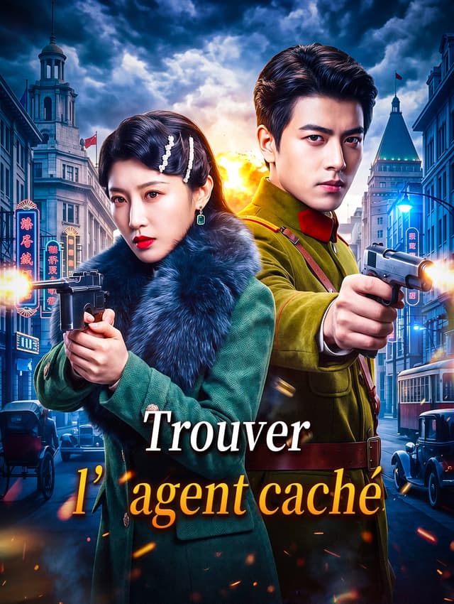 Trouver l’agent caché