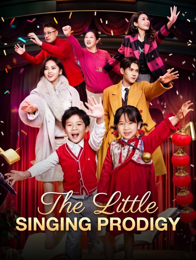 The Little Singing Prodigy