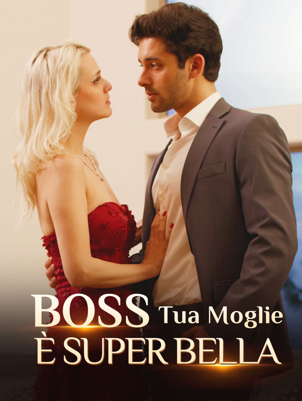Boss, Tua Moglie è Super Figa!