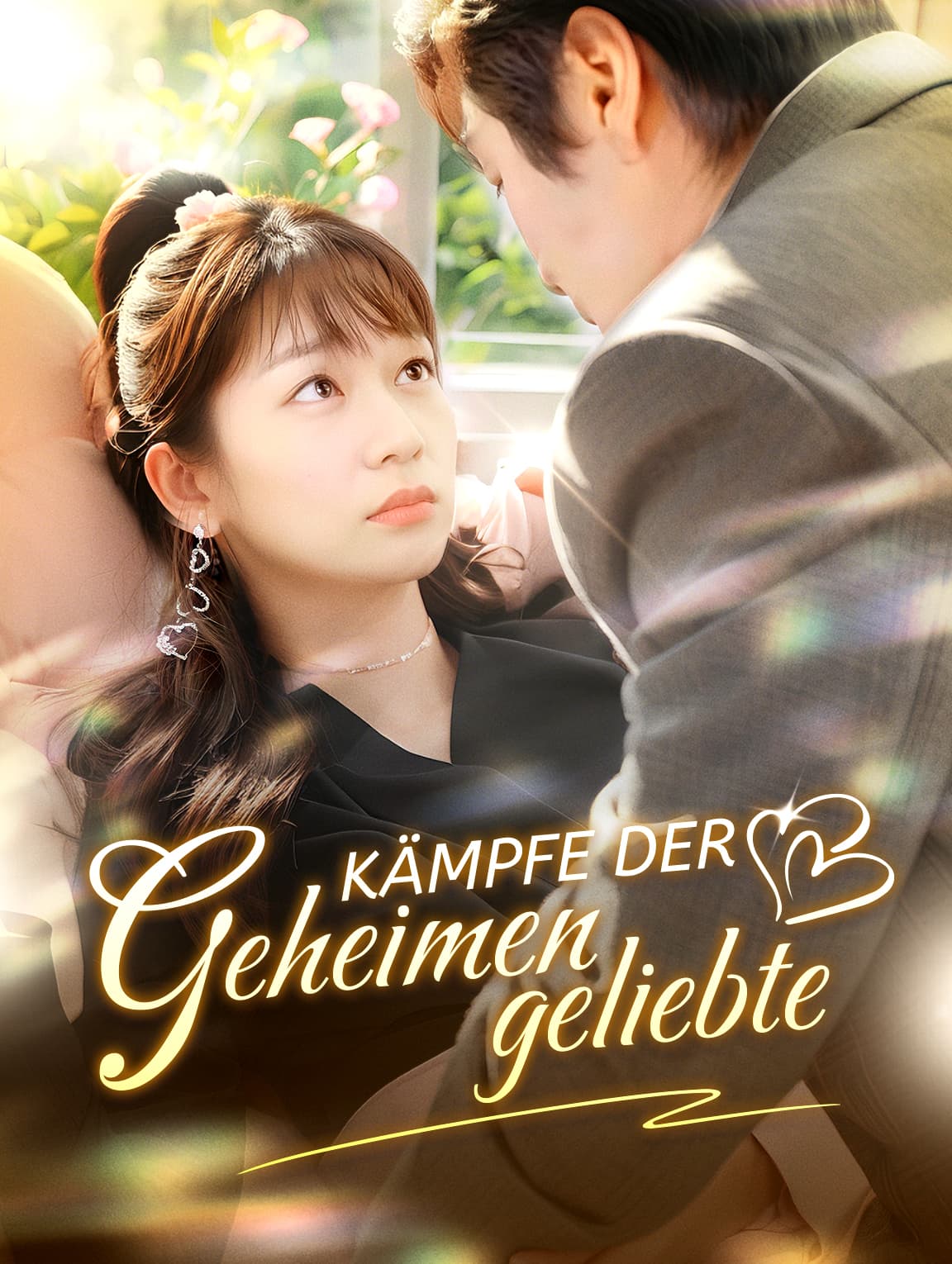 Kämpfe der geheimen Geliebte