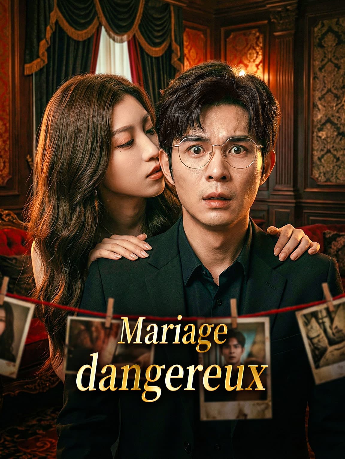 Mariage dangereux