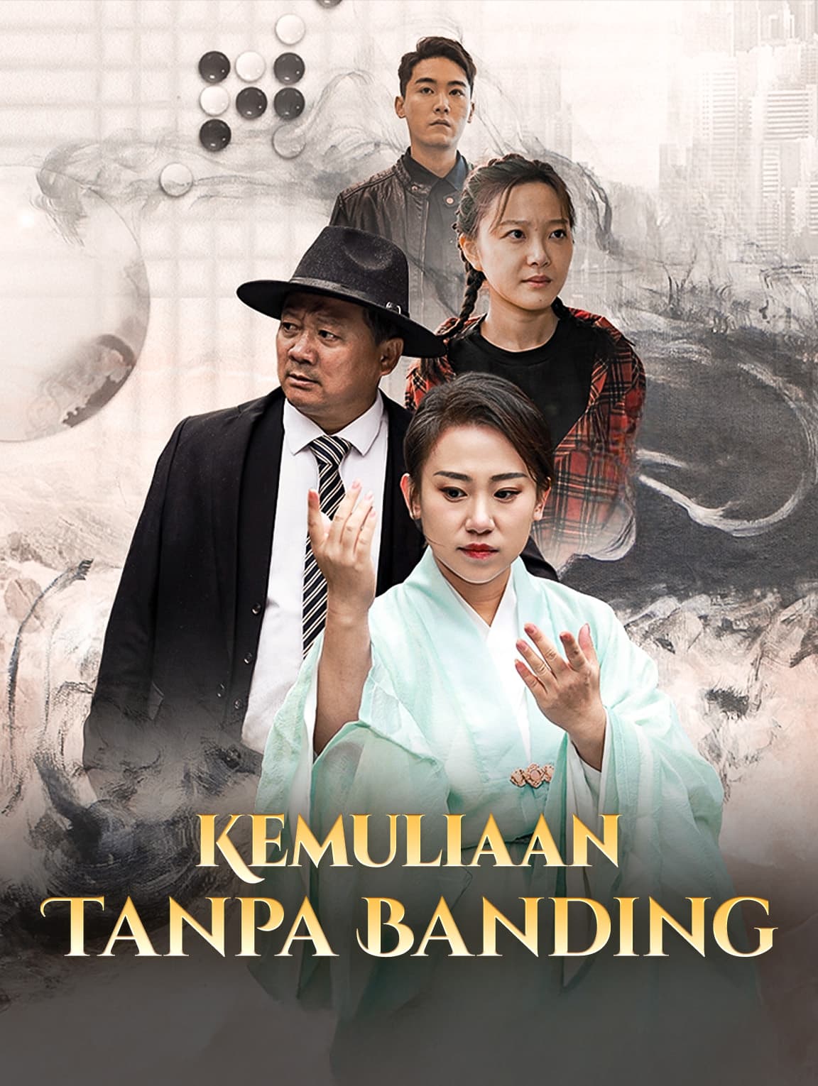 Kemuliaan Tanpa Banding