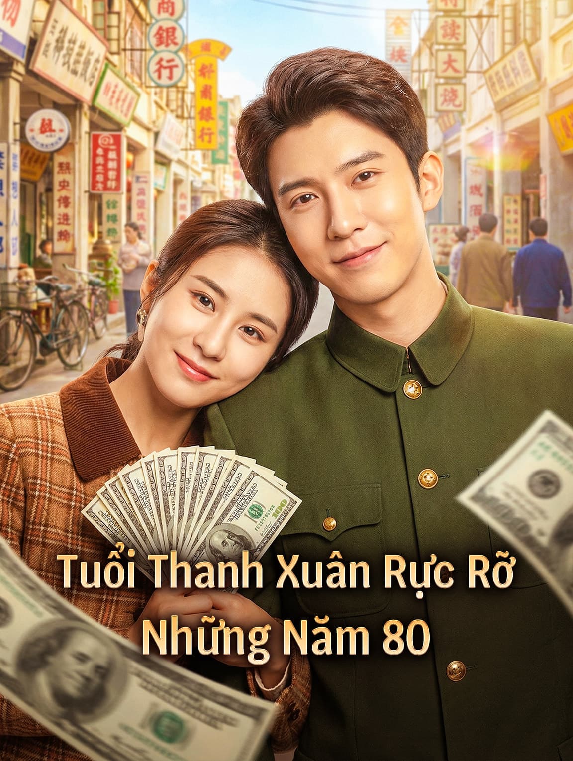 Tuổi Thanh Xuân Rực Rỡ Những Năm 80