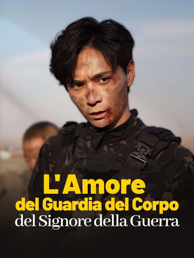 L'Amore del Guardia del Corpo del Signore della Guerra