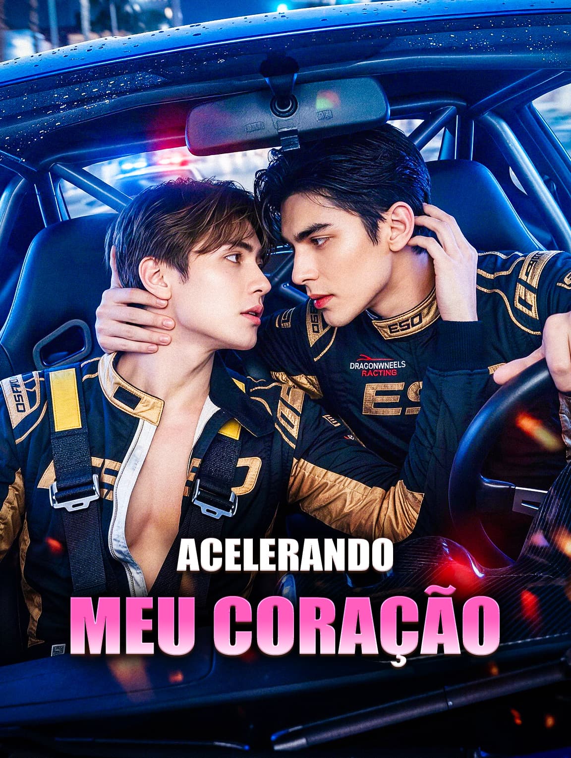 Acelerando Meu Coração(Dublado)
