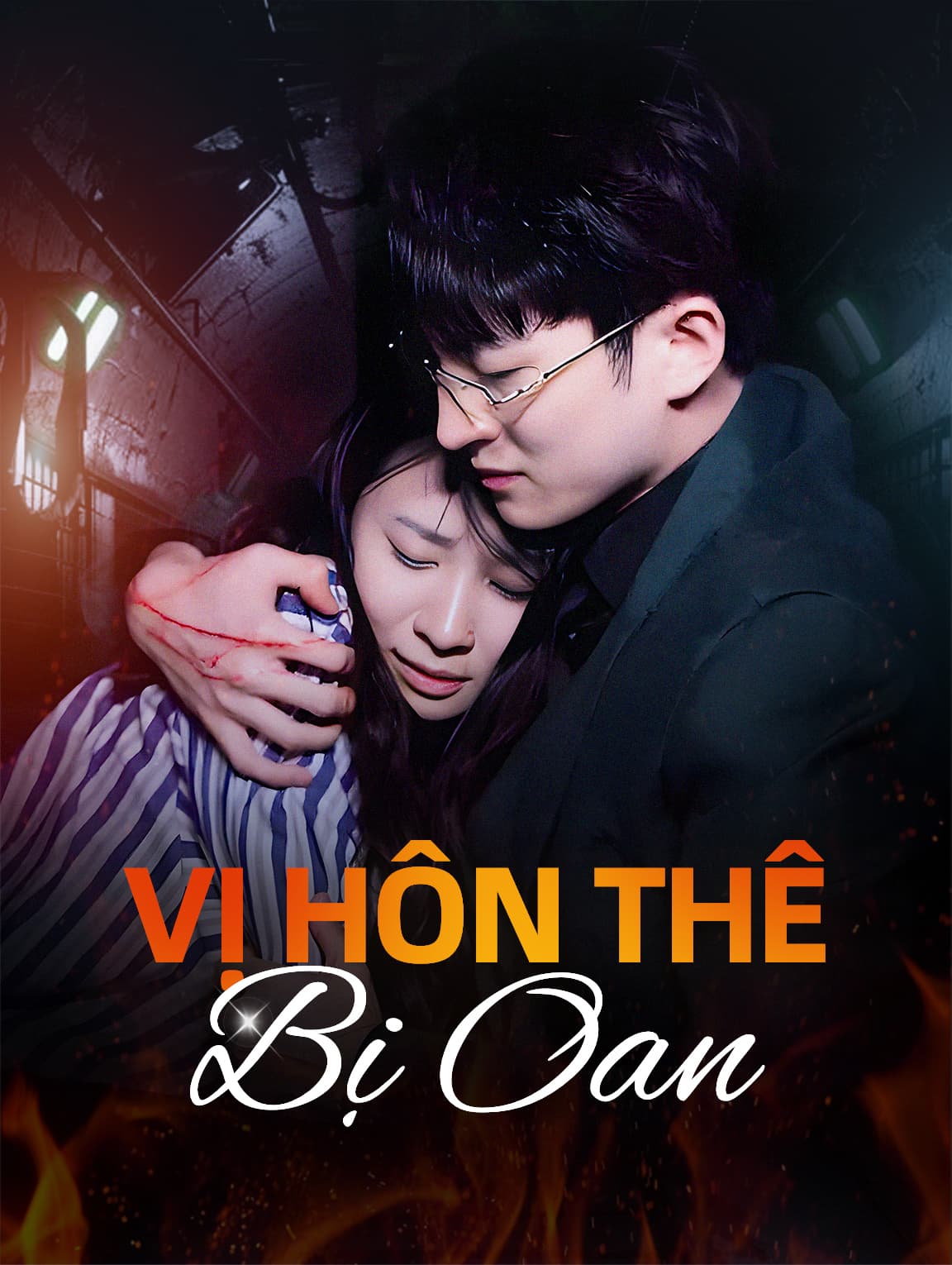 Vị Hôn Thê Bị Oan