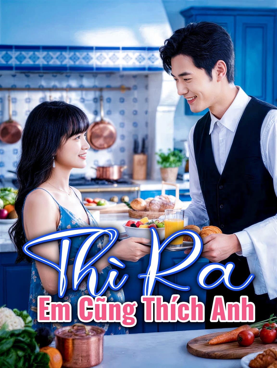 Thì Ra Em Cũng Thích Anh