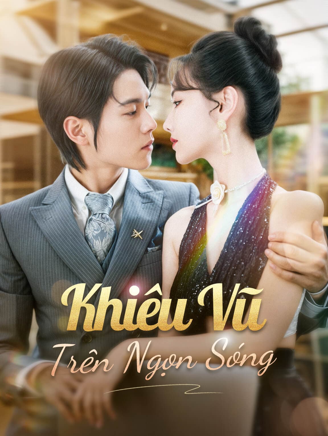 Khiêu Vũ Trên Ngọn Sóng