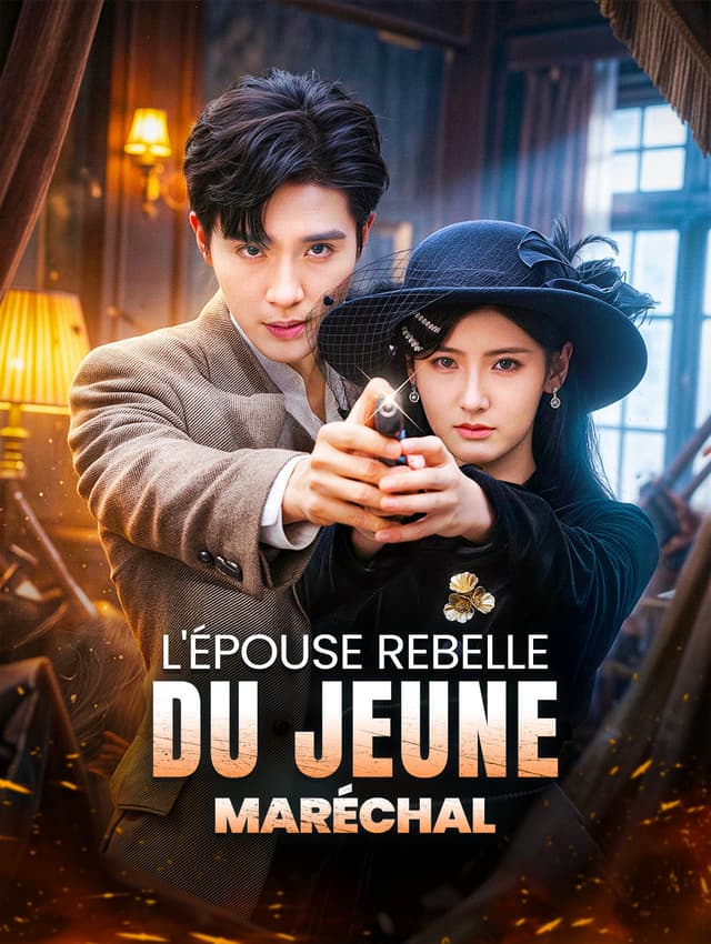 L'épouse rebelle du jeune maréchal