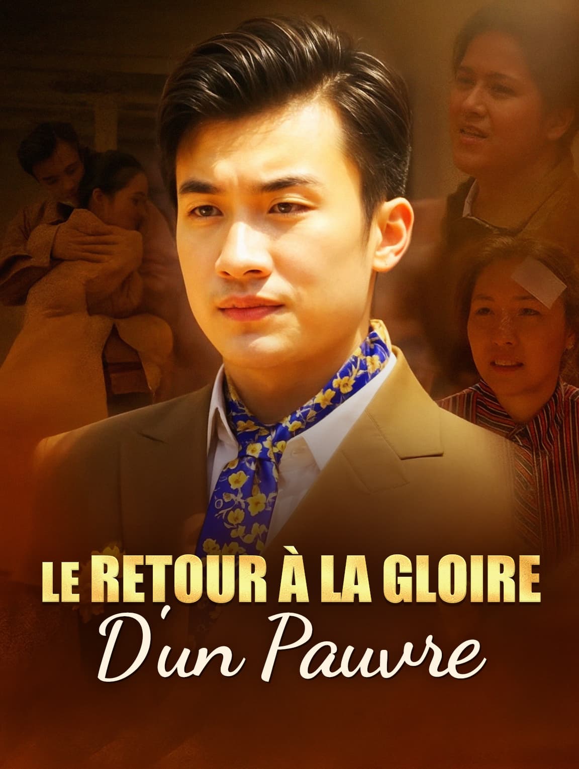 Le Retour à la gloire d'un pauvre