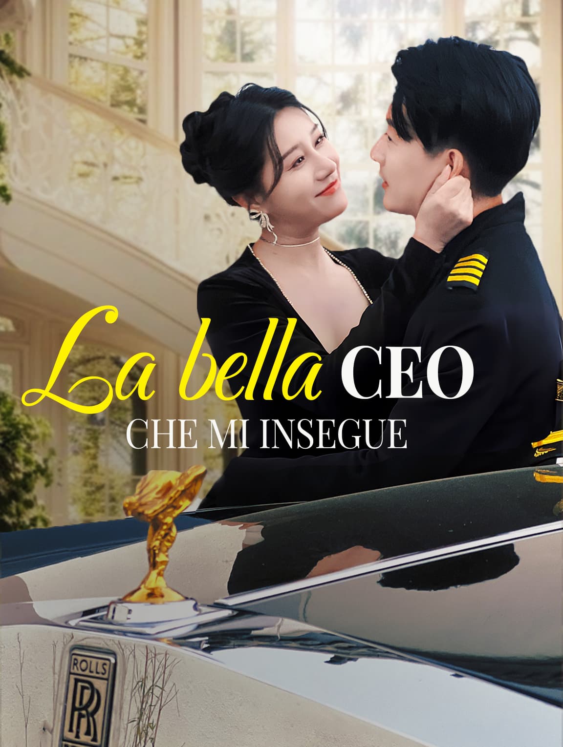 La bella CEO che mi insegue