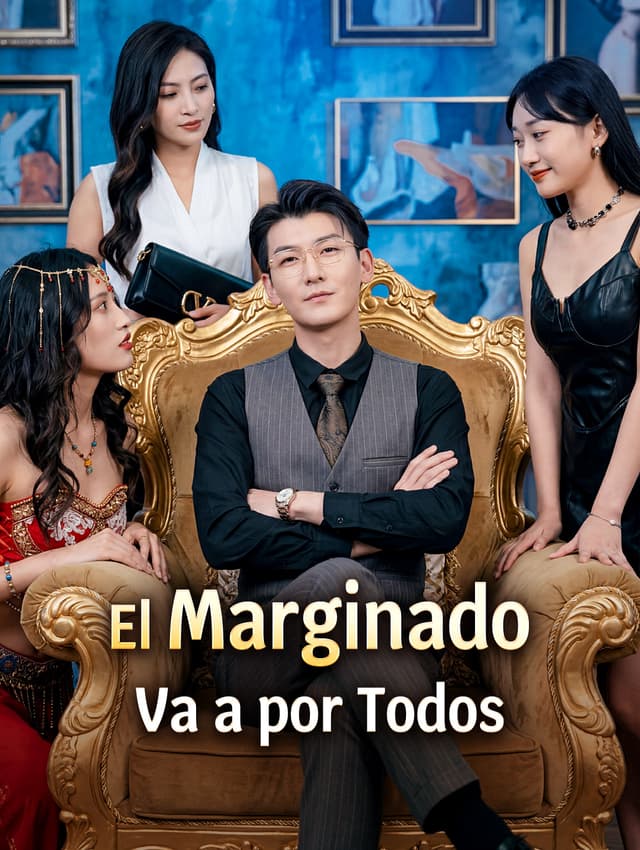 El Marginado Va a por Todos