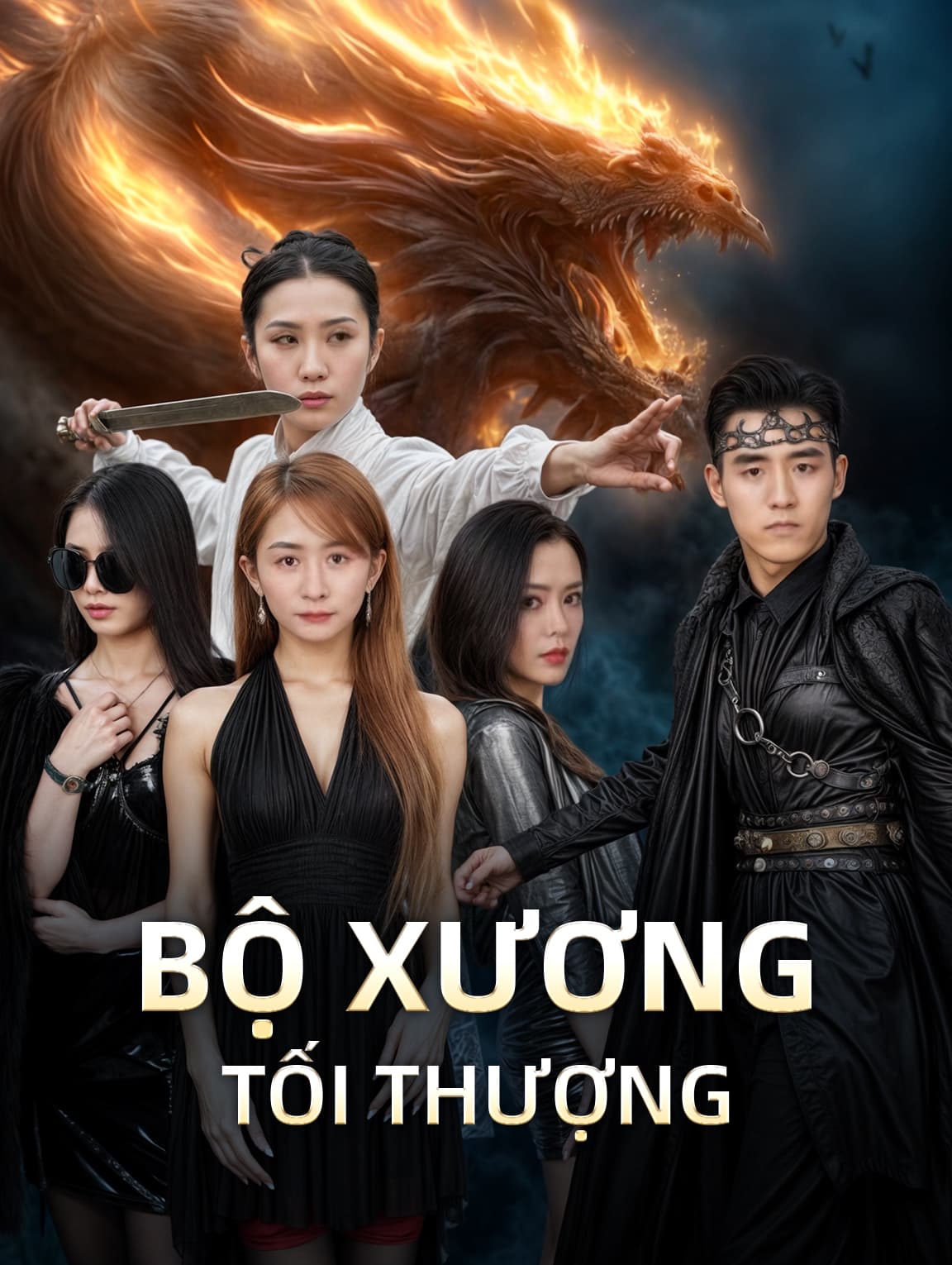 Bộ Xương Tối Thượng