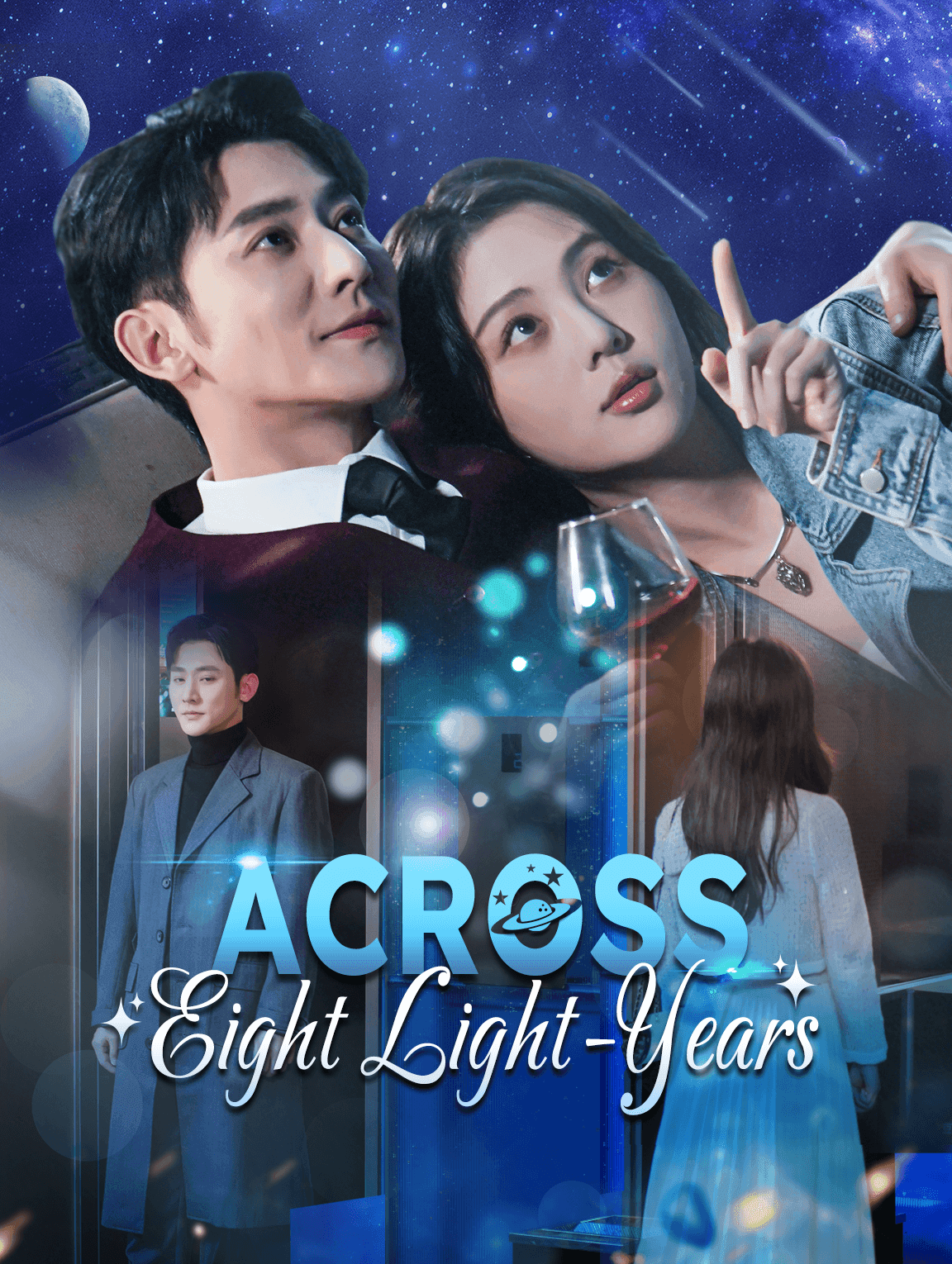 Across Eight Light-Years