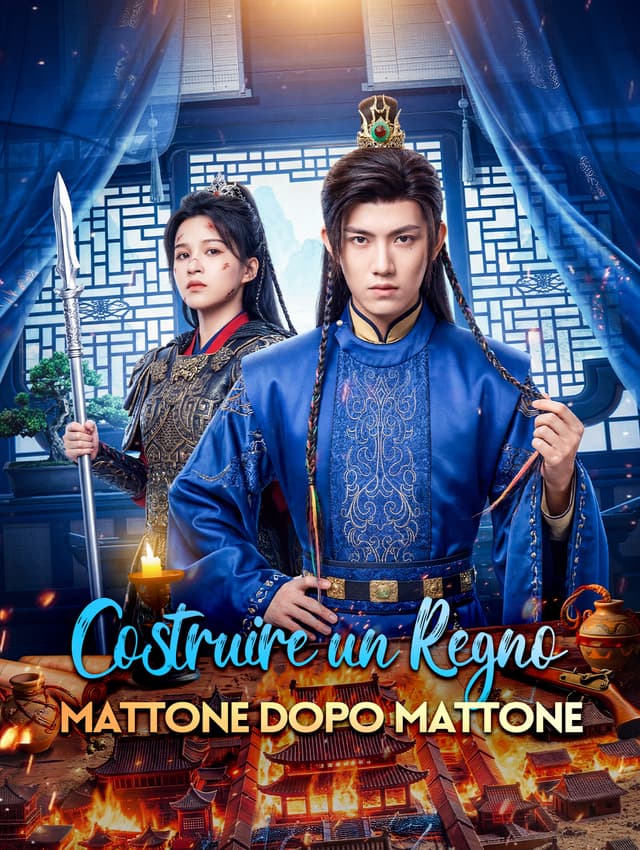 Costruire un Regno, Mattone dopo Mattone