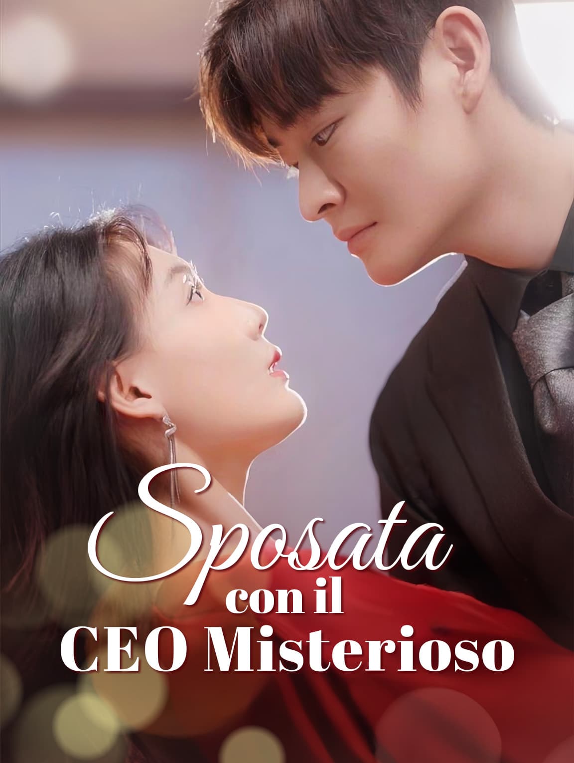 Sposata con il CEO Misterioso