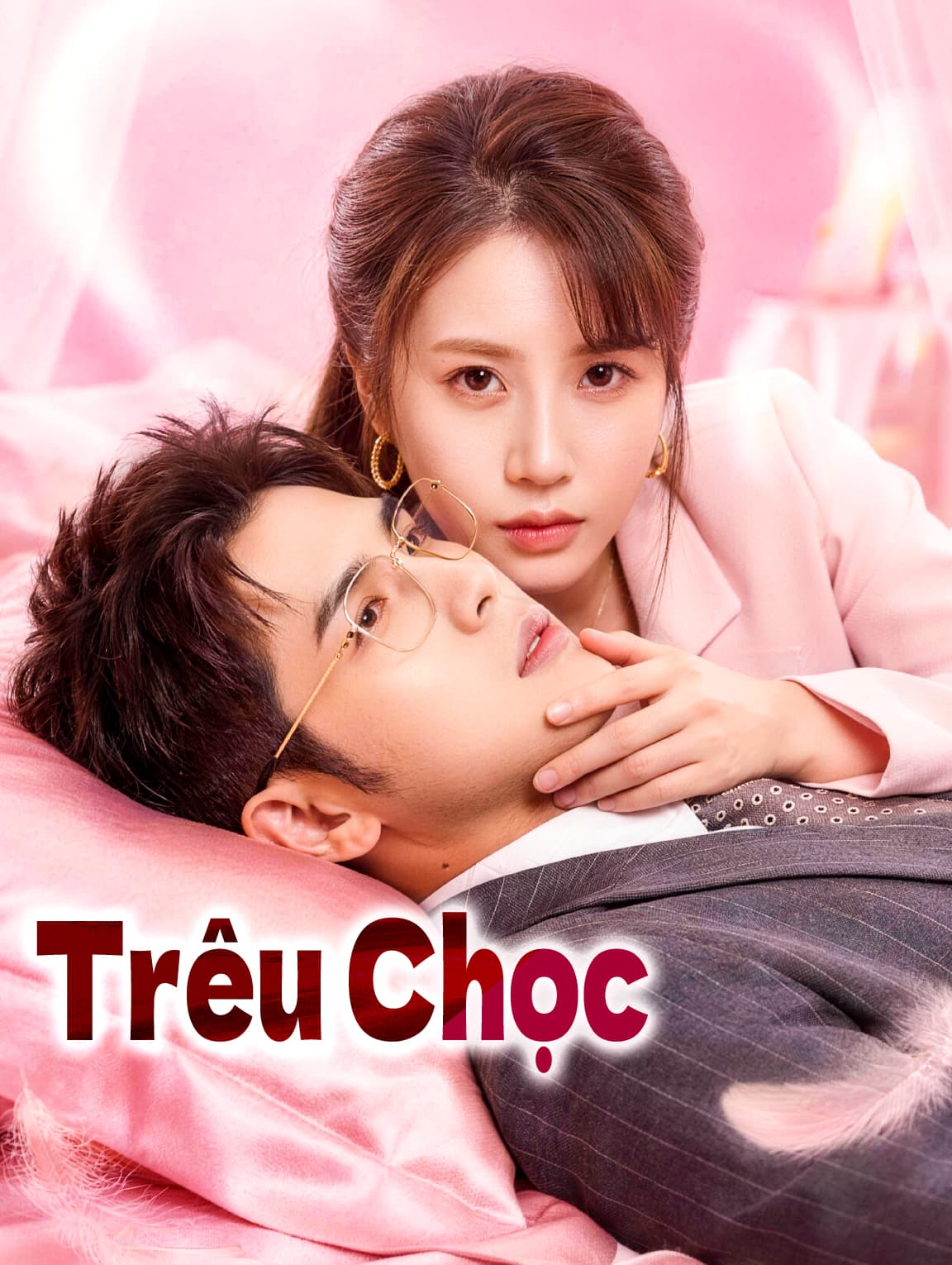 Trêu Chọc