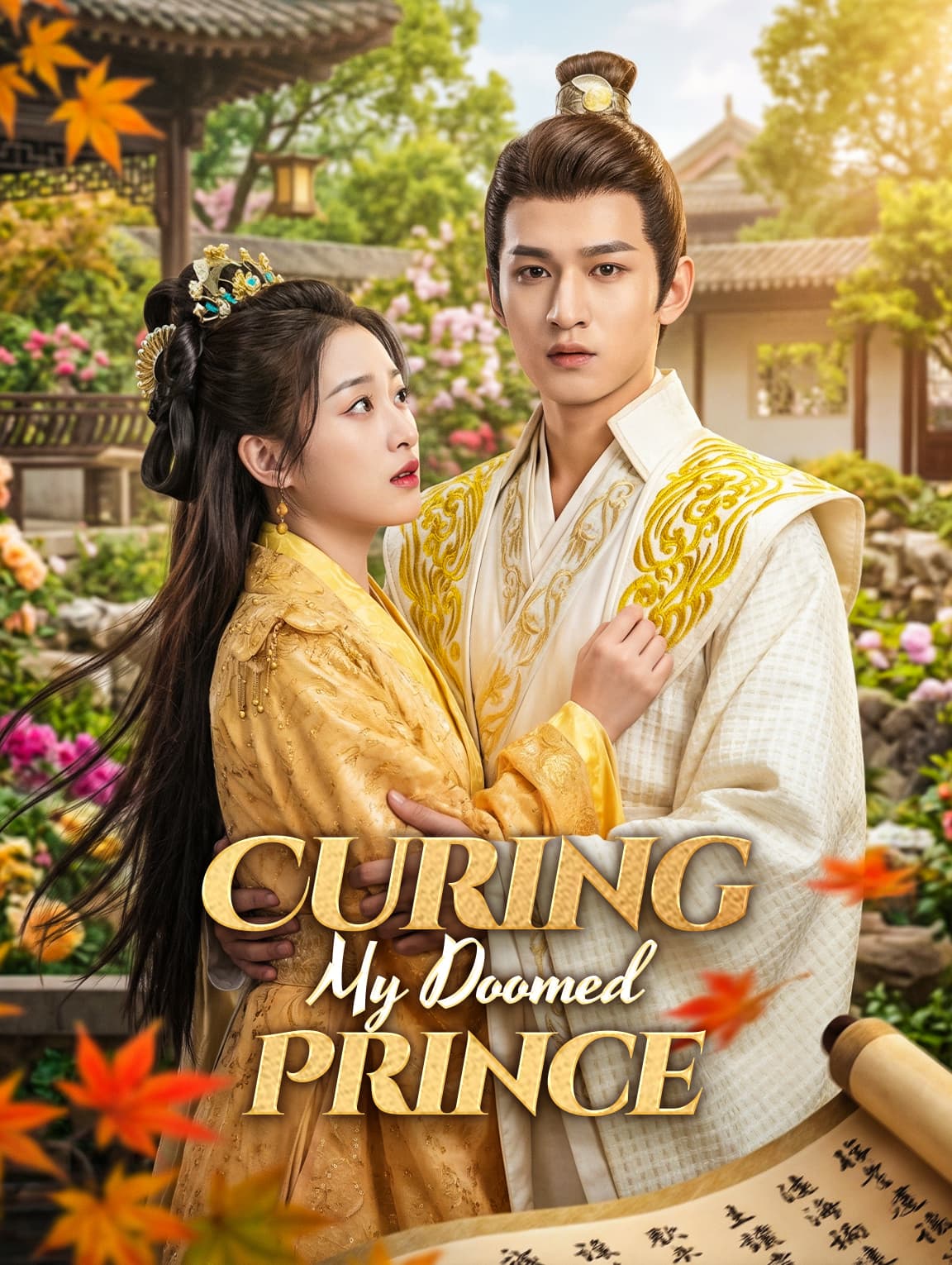 Curing My Doomed Prince