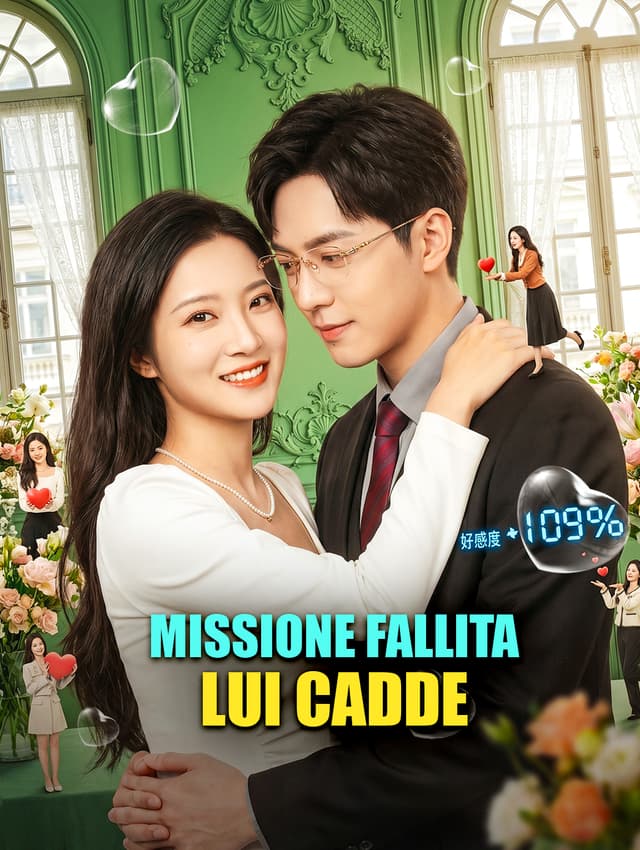 Missione Fallita, Lui Cadde