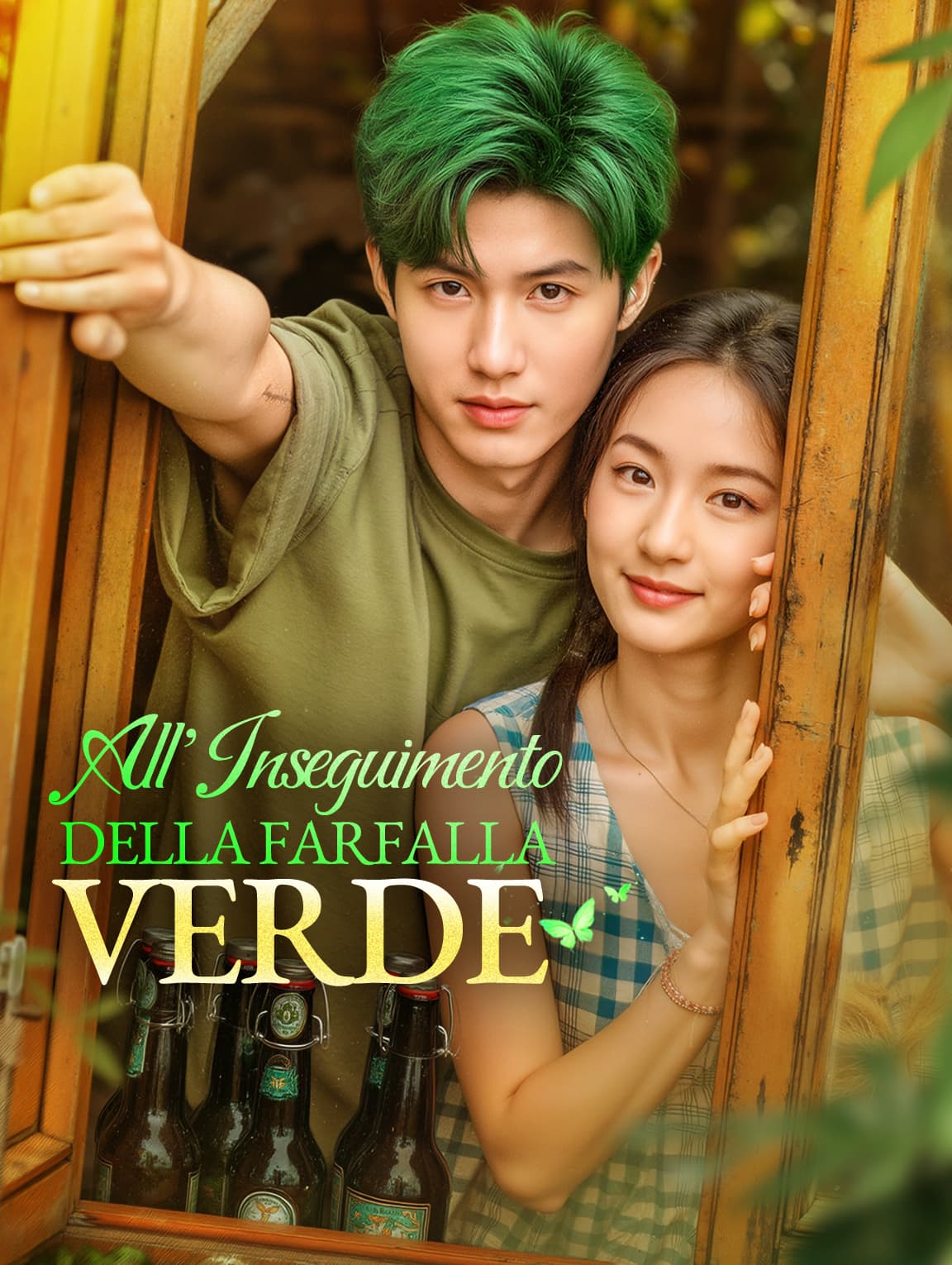 All'Inseguimentodella Farfalla Verde