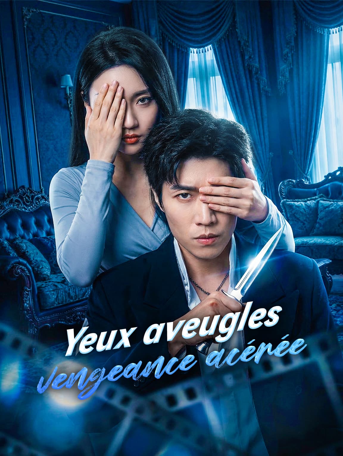 Yeux aveugles, vengeance acérée