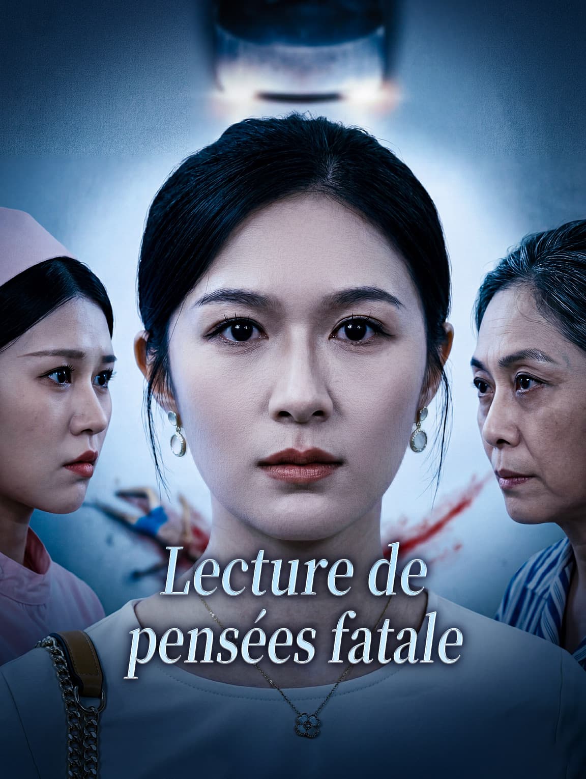 Lecture de pensées fatale