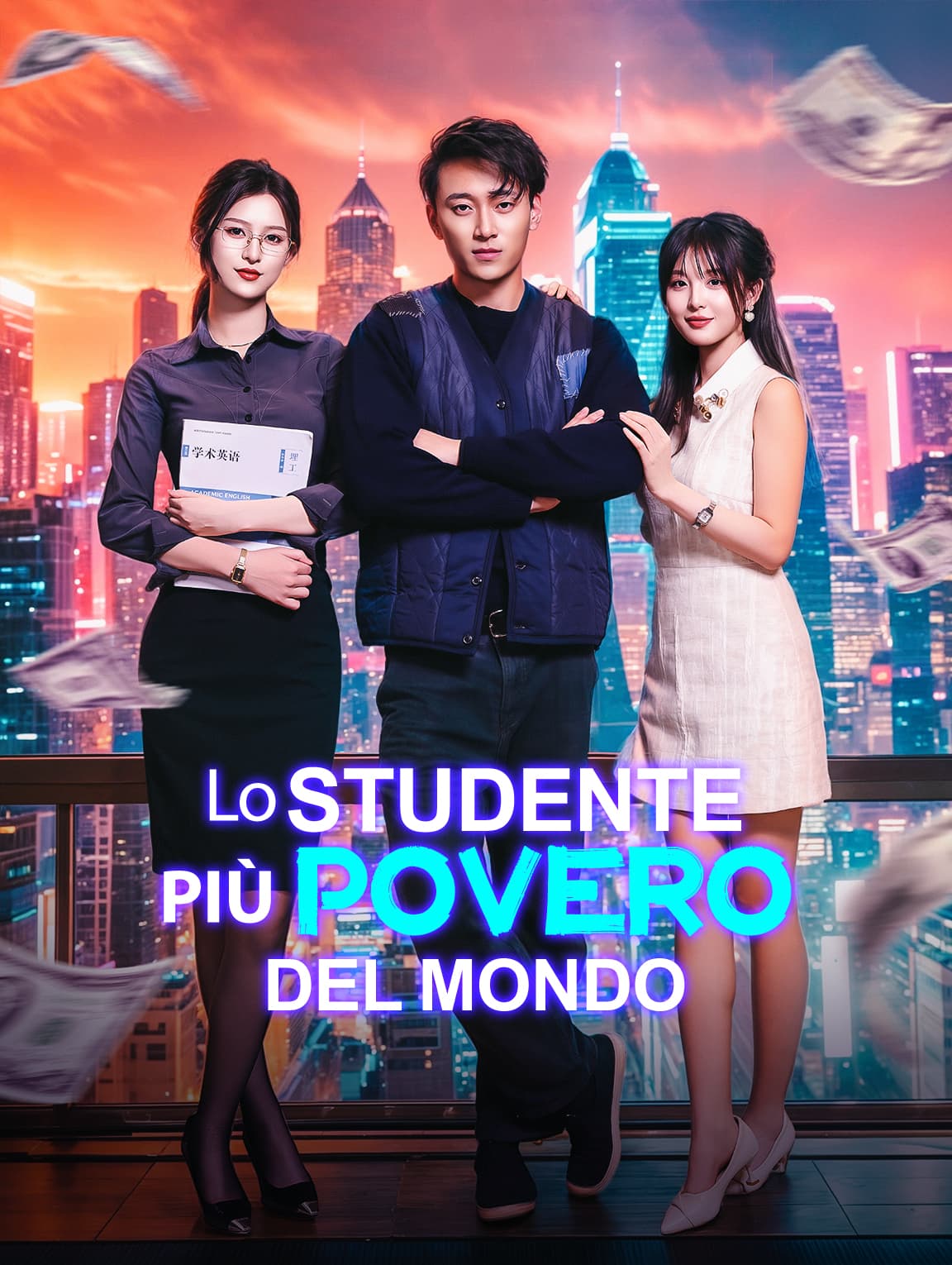 Lo Studente Più Povero del Mondo