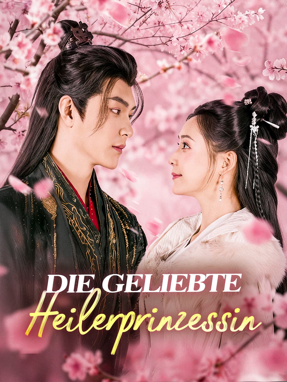 Die geliebte Heilerprinzessin