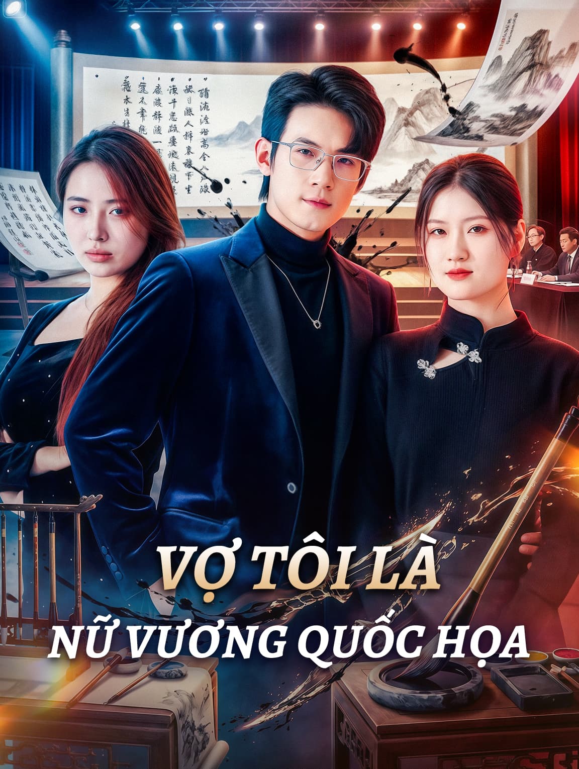 Vợ Tôi Là Nữ Vương Quốc Họa