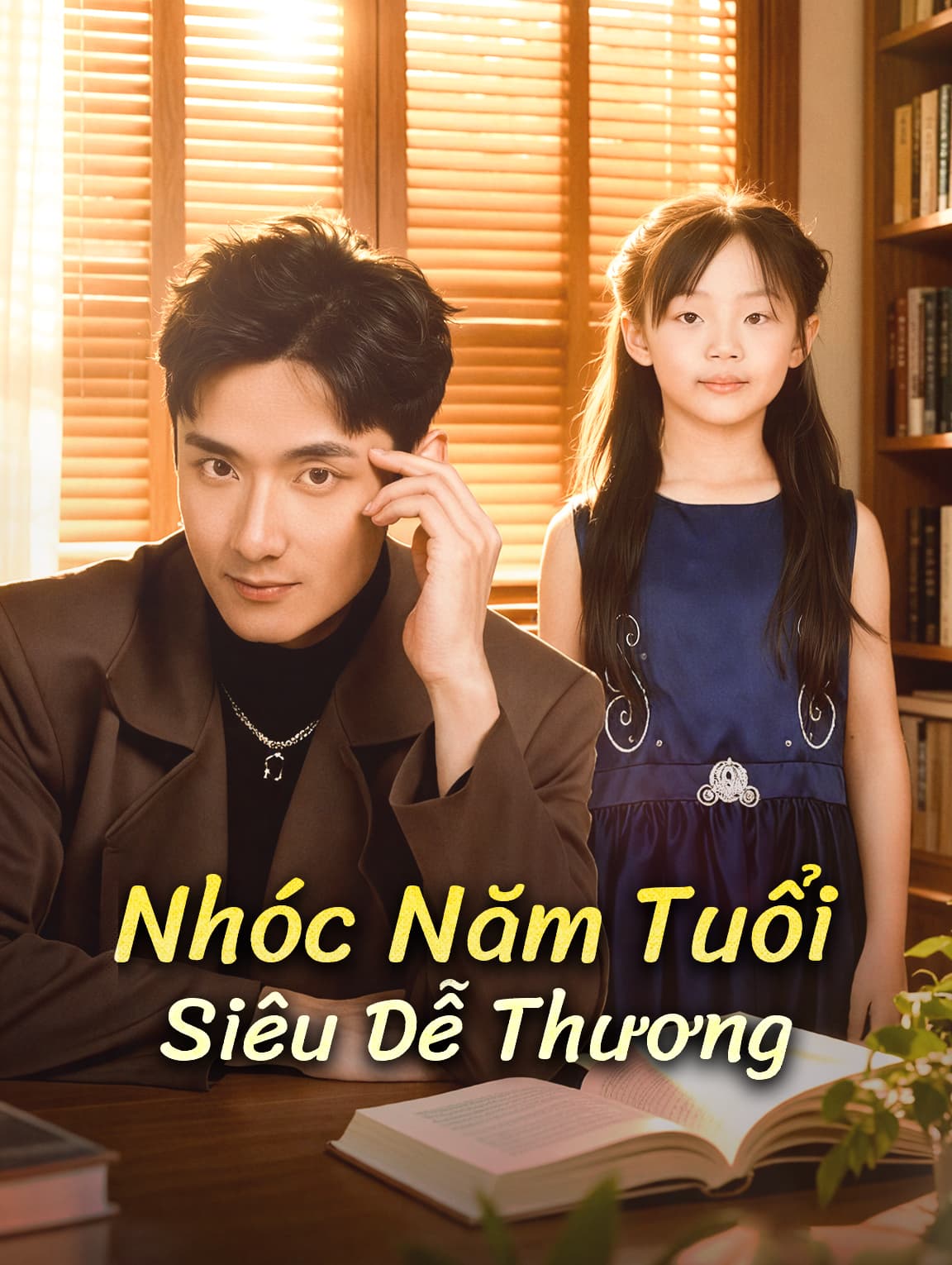 Nhóc Năm Tuổi Siêu Dễ Thương