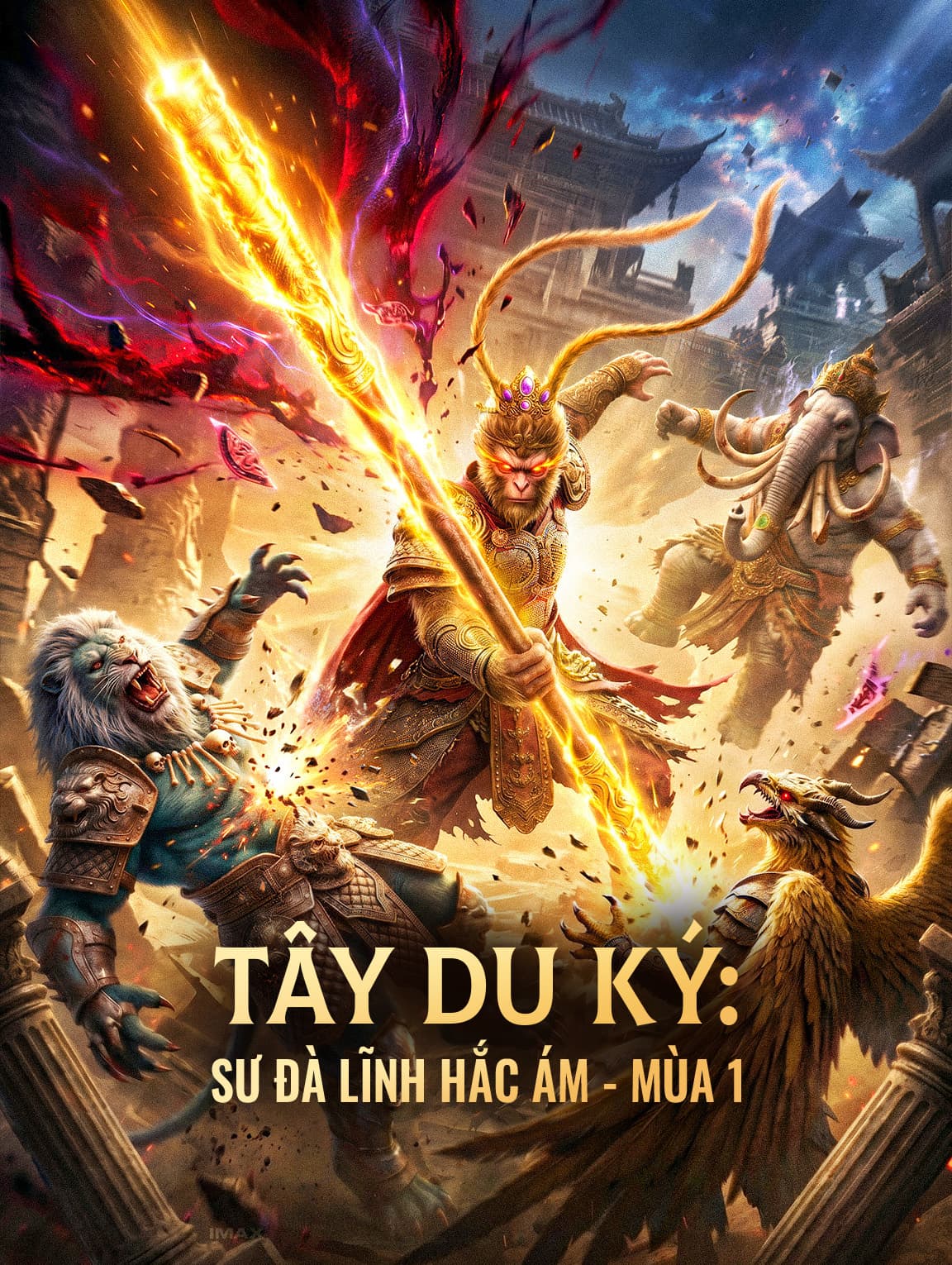 Tây Du Ký: Sư Đà Lĩnh Hắc Ám - Mùa 1