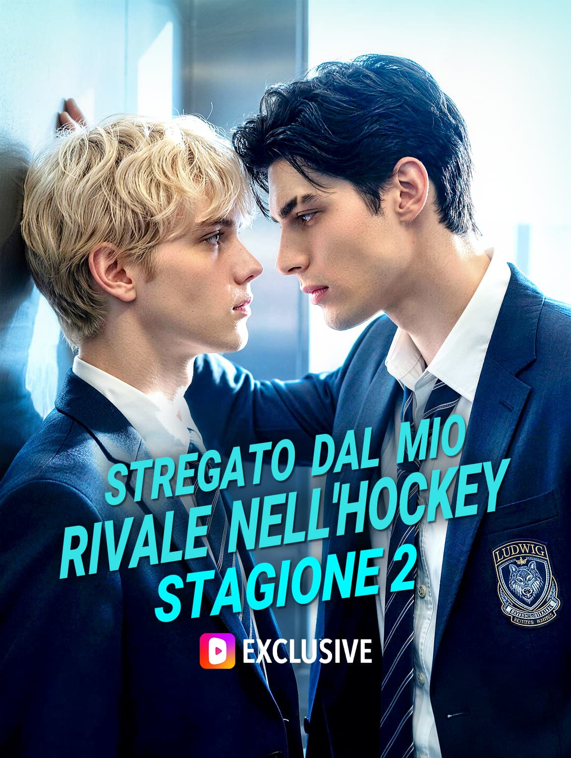 Stregato dal Mio Rivale nell'Hockey Stagione 2